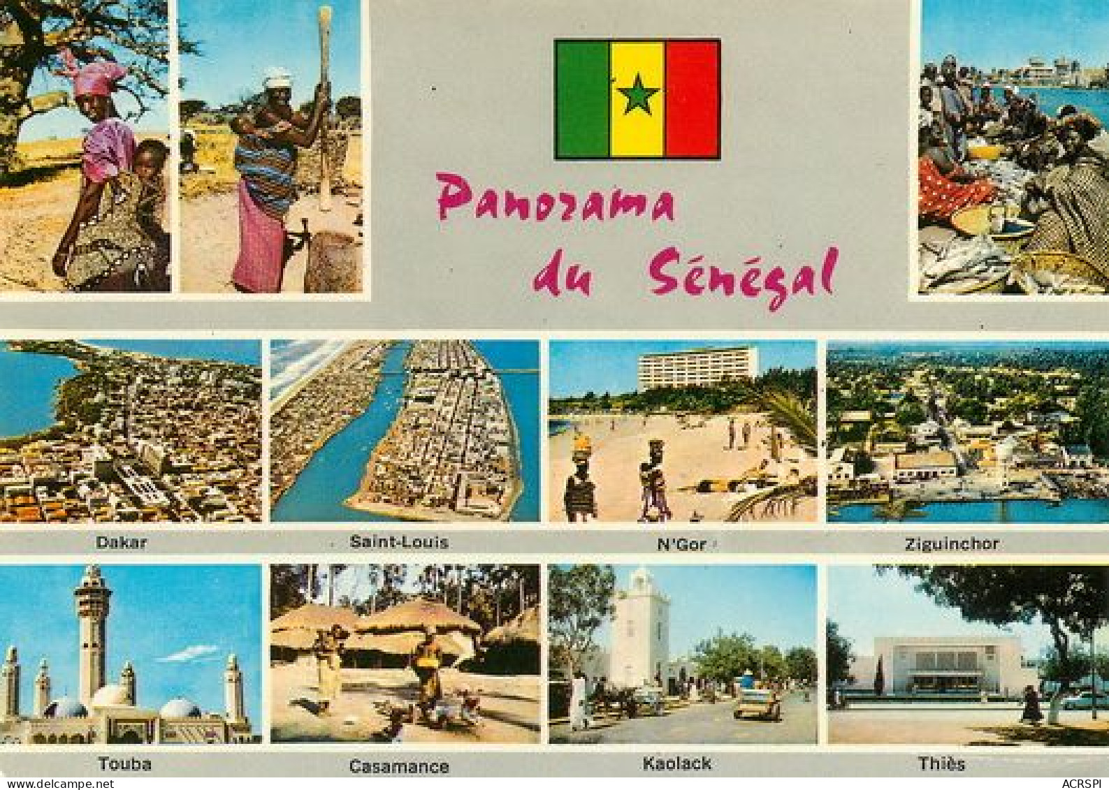 SENEGAL Panorama  29   (scan Recto-verso)MA2124Bis - Senegal