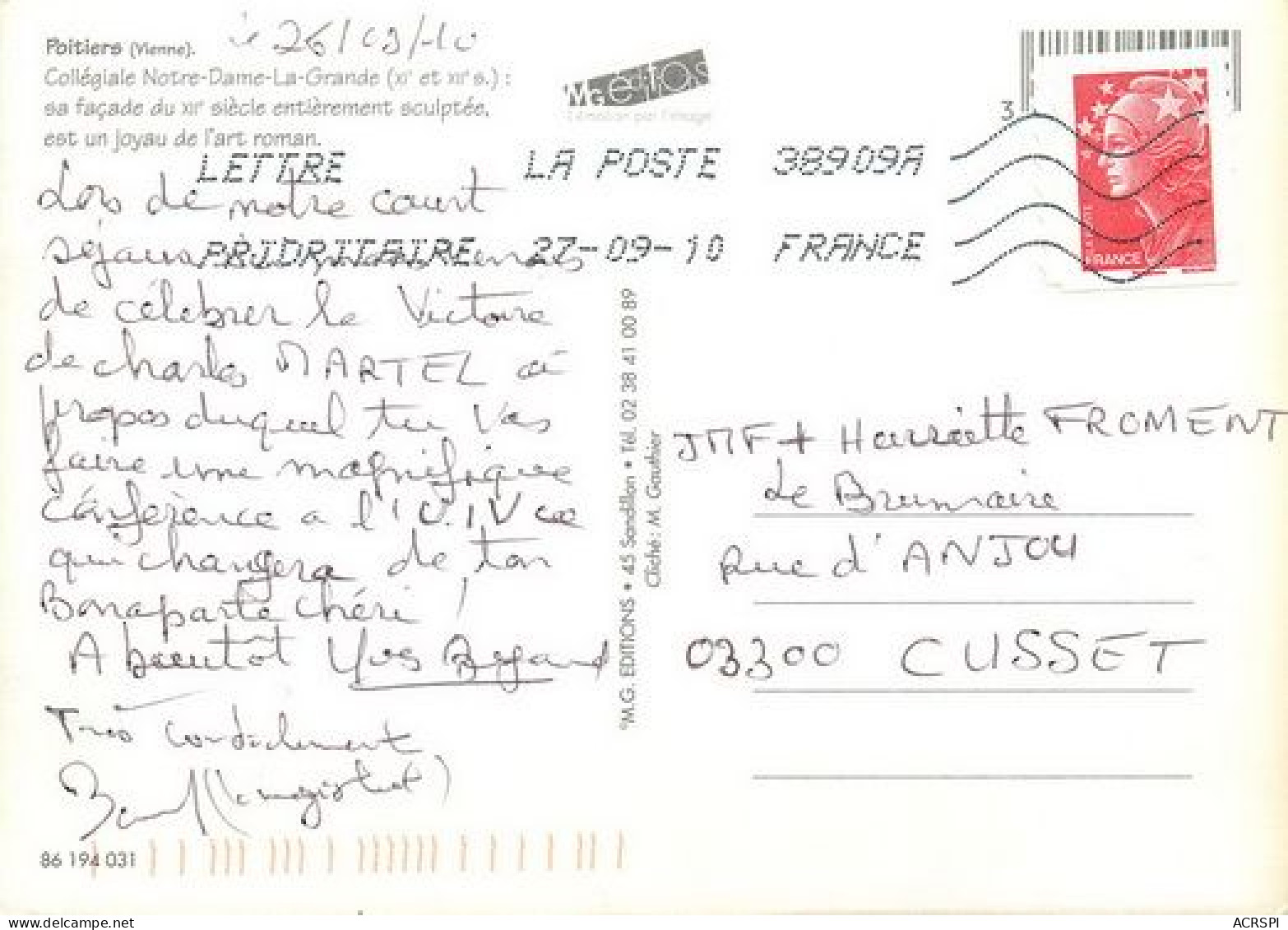  POITIERS  Collegiale Notre Dame   21   (scan Recto-verso)MA2166Bis - Poitiers