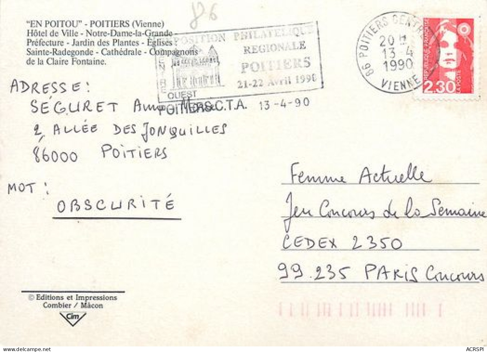  POITIERS  Mairie Prefecture Vue Generale  7   (scan Recto-verso)MA2166Bis - Poitiers