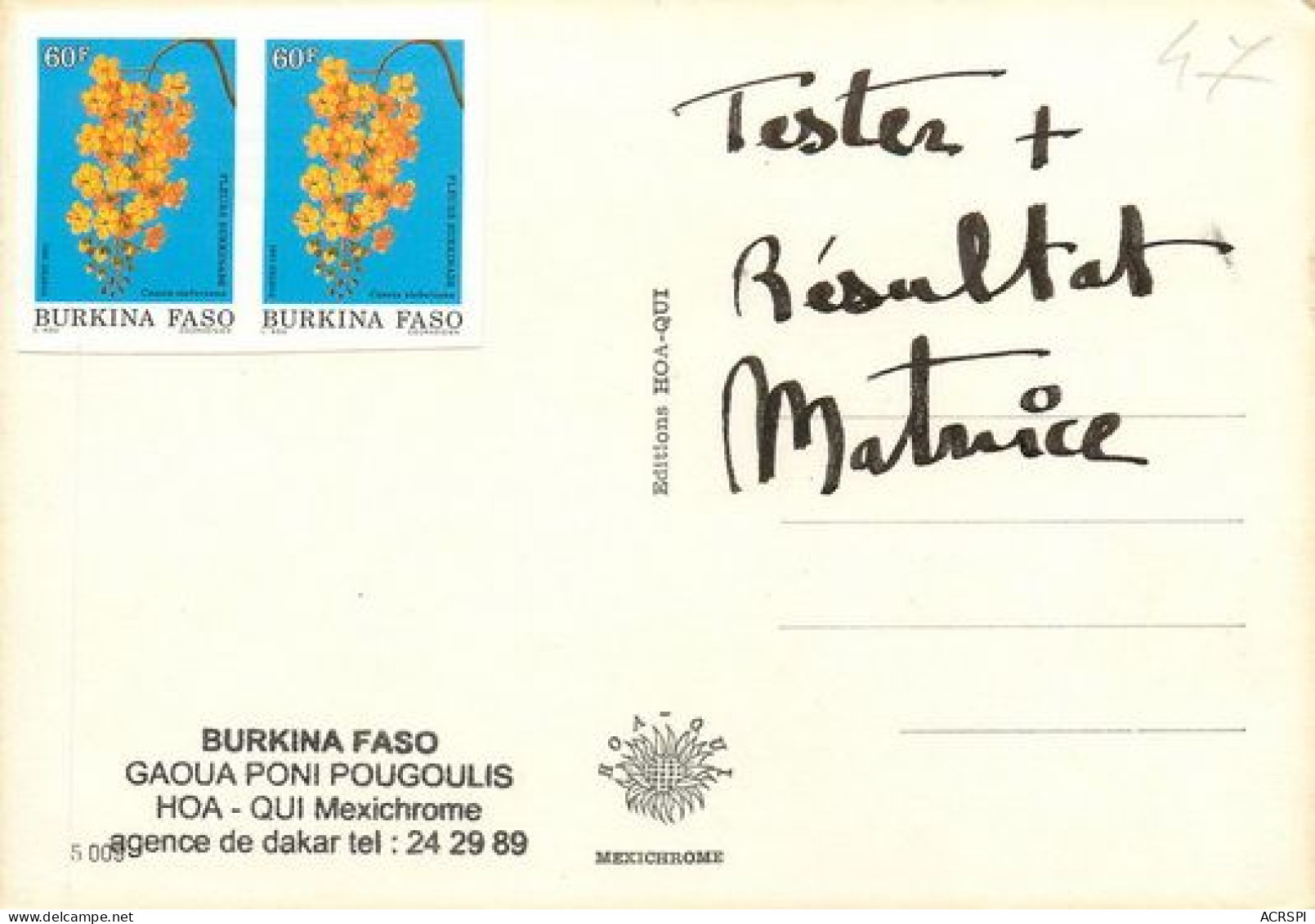 BURKINA FASO Gaoua Poni Pougoulis Danseurs  38 (scan Recto-verso)MA2178Ter - Burkina Faso