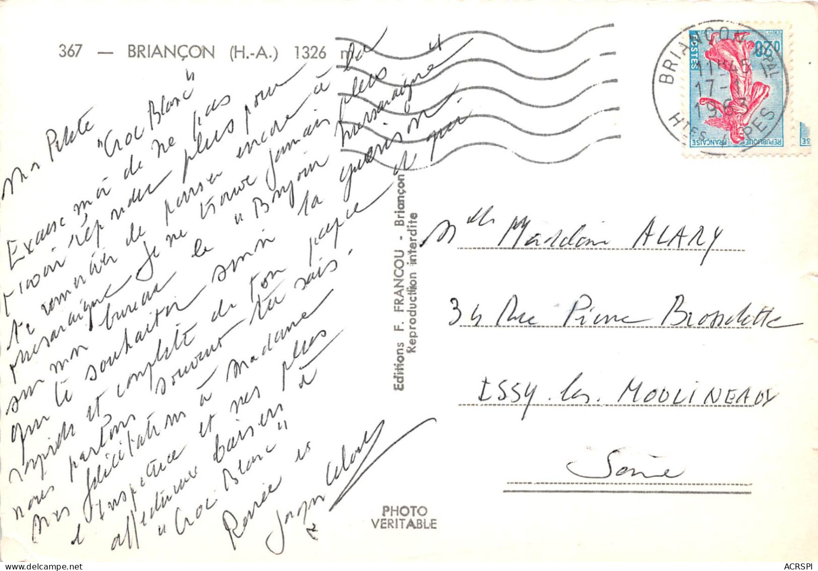 BRIANCON 2(scan Recto-verso) MA2178 - Briancon