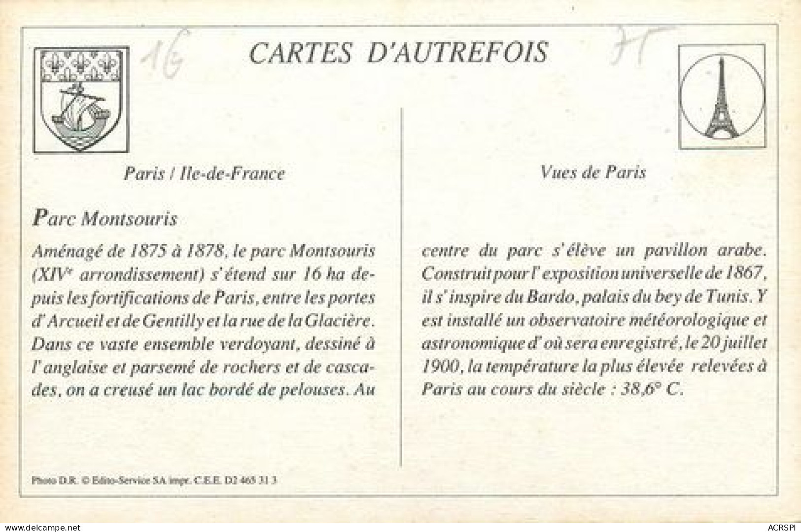 PARIS   Parc Montsouris Les Cygnes  34   (scan Recto-verso)MA2176Ter - Distretto: 14