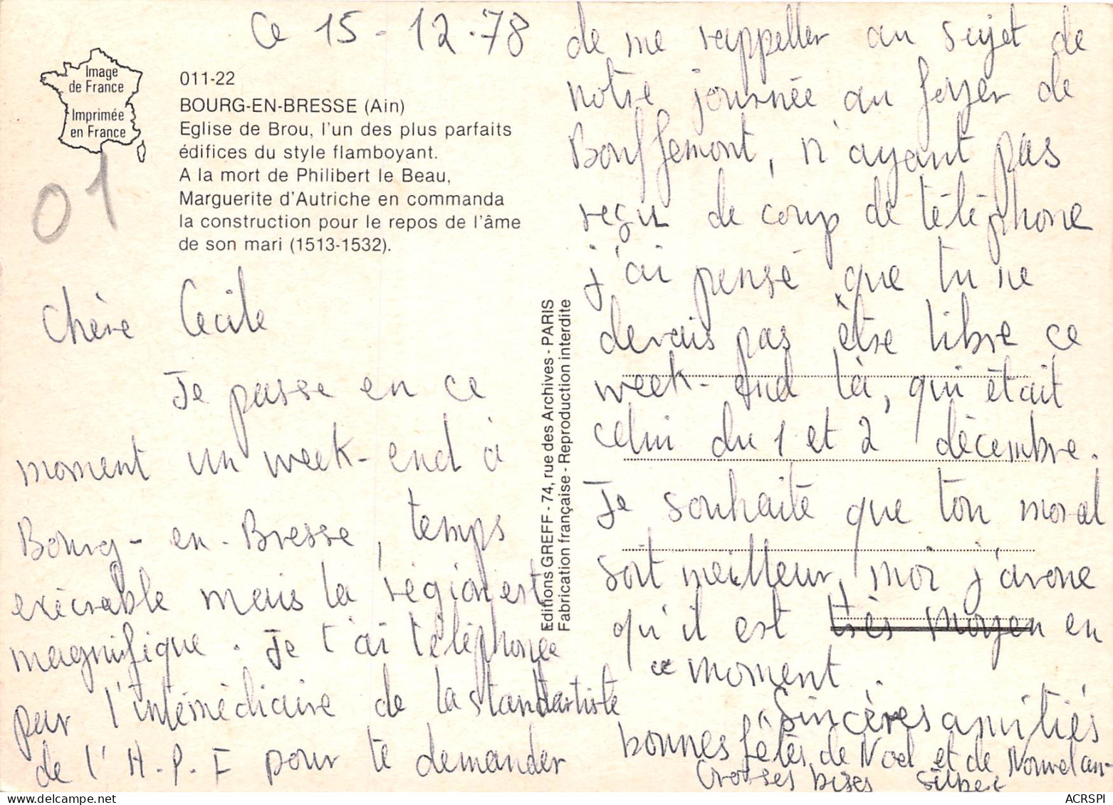 BOURG EN BRESSE Eglise De Brou L Un Des Plus Parfaits Edifices Du Style Flamboyant 13(scan Recto-verso) MB2305 - Brou - Chiesa