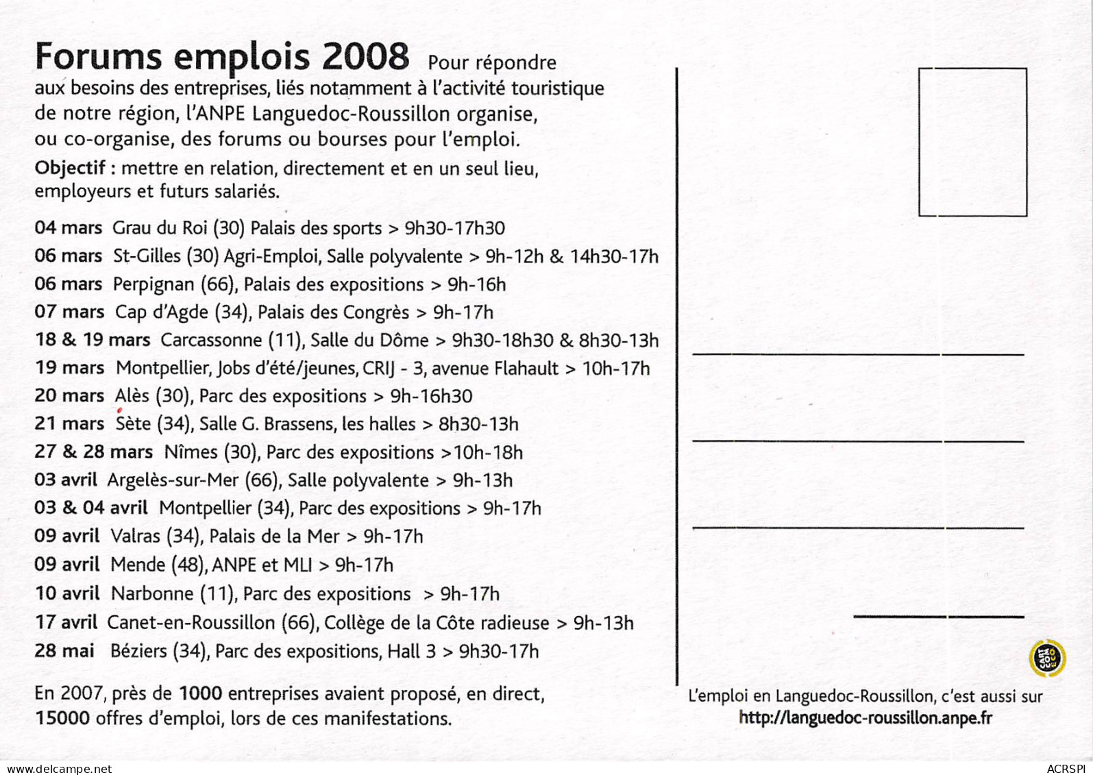 Printemps De L Emploi Bourses Aux Emplois Anpe Languedoc Roussillon 7(scan Recto-verso) MB2322 - Werbepostkarten