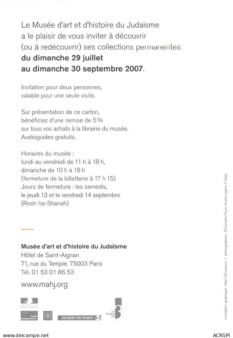 INVITATION Chers Voisins Le Mahj S Ouvre A Vous Cet Ete Musee D Art Et D Histoire Du Judaisme21(scan Recto-verso) MB2322 - Reclame