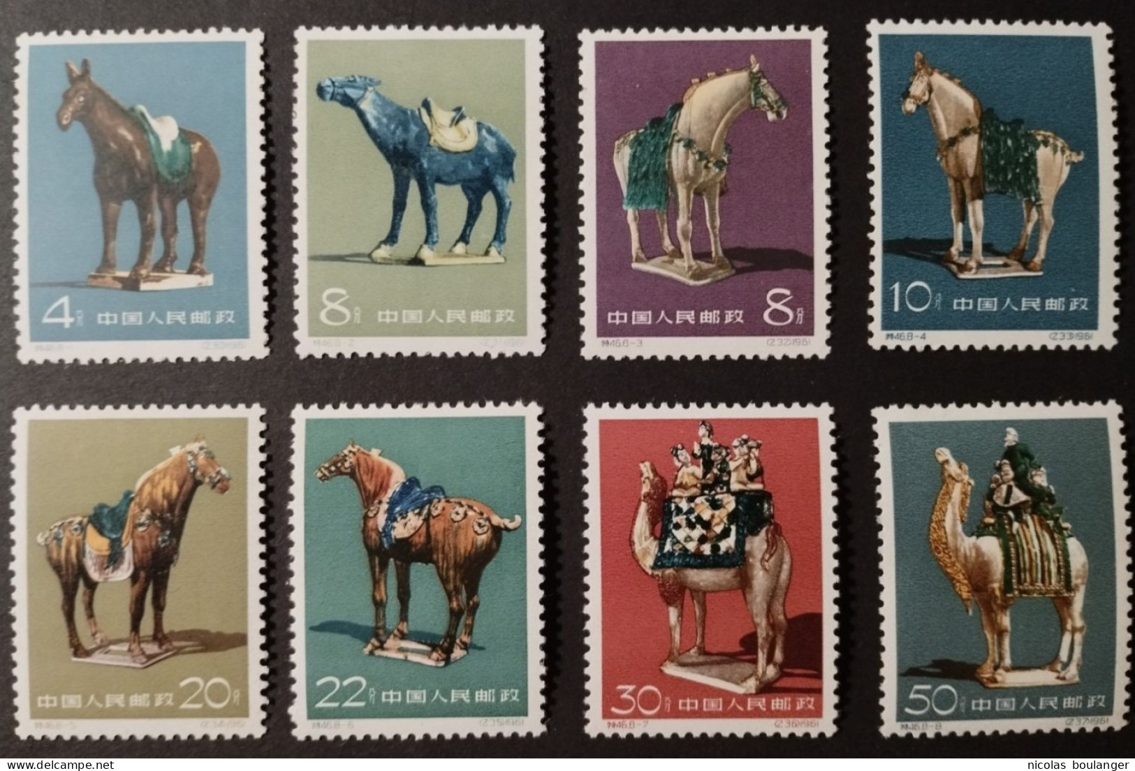 Chine 1961 / Yvert N°1366-1373 / ** - Unused Stamps