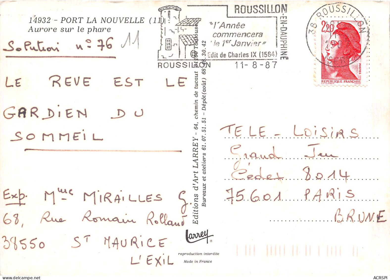 PORT LA NOUVELLE Aurore Sur Le Phare 24(scan Recto-verso) MB2334 - Port La Nouvelle