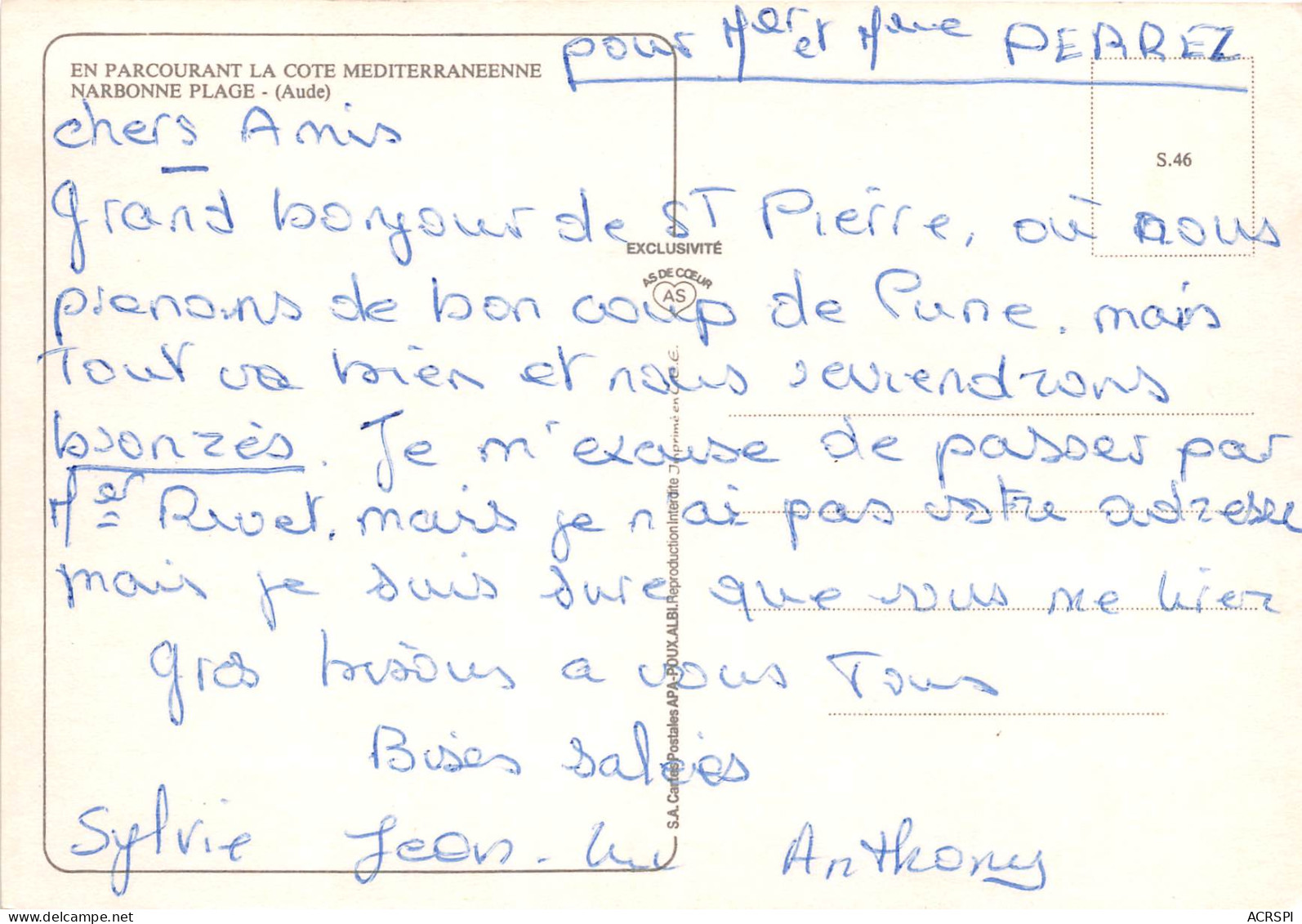NARBONNE PLAGE 16(scan Recto-verso) MB2347 - Narbonne