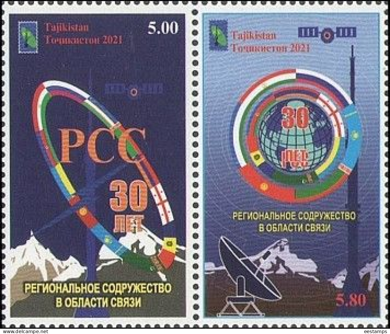 Tajikistan 2021 . RCC - 30 Years. Joint Issue. 2v. - Tadzjikistan