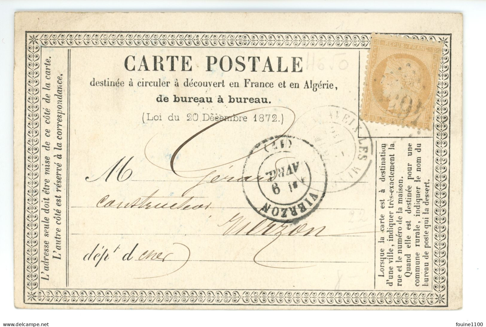 CARTE POSTALE PRECURSEUR Pour Constructeur GERARD De VIERZON 18 CHER Envoi De Cie Des HOUILLERES D'AHUN Année 1875 - Other & Unclassified