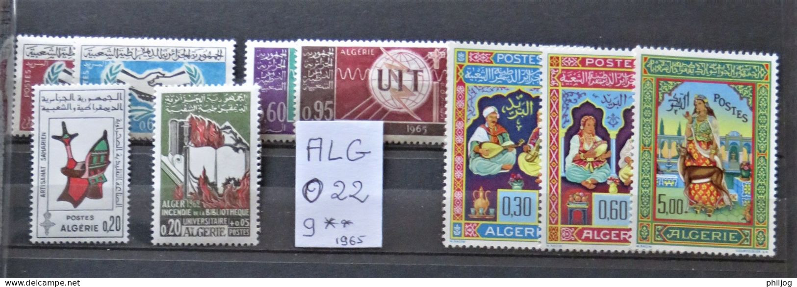 Algérie - Année Complète 1965 Neuve AVEC Charnière - Yvert 405 à 413 - Algérie (1962-...)