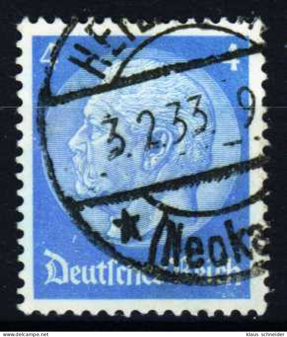 D-REICH 1932 Nr 467 Gestempelt X2DCF8A - Used Stamps