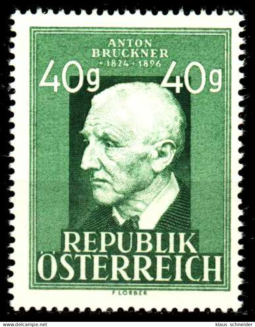 ÖSTERREICH 1949 Nr 941 Postfrisch S869926 - Neufs
