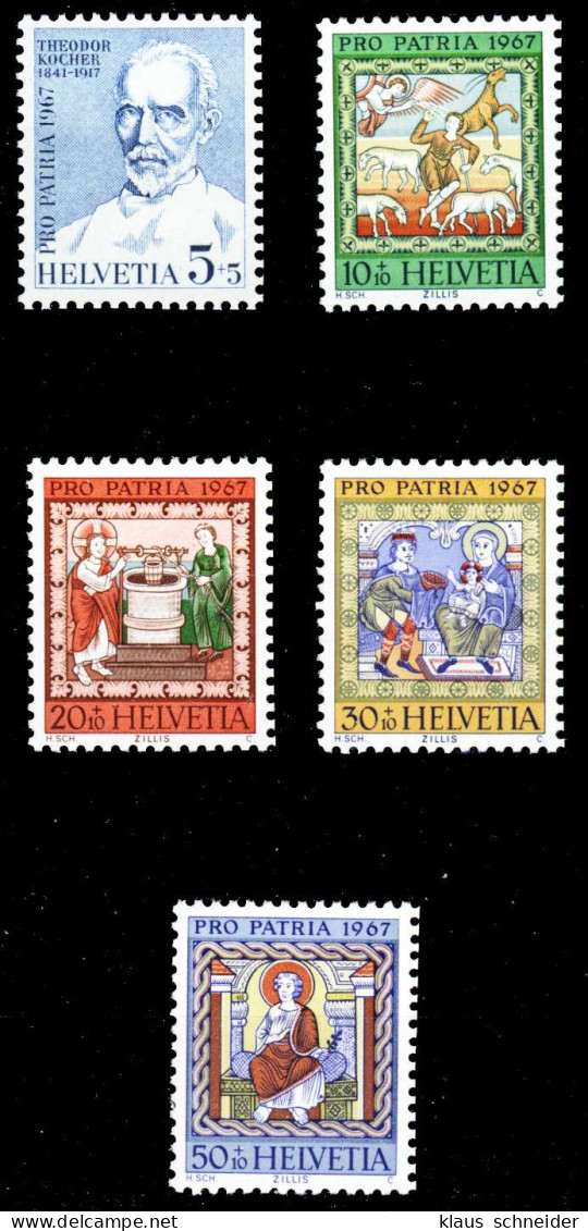 SCHWEIZ PRO PATRIA Nr 853-857 Postfrisch S8D0C76 - Unused Stamps