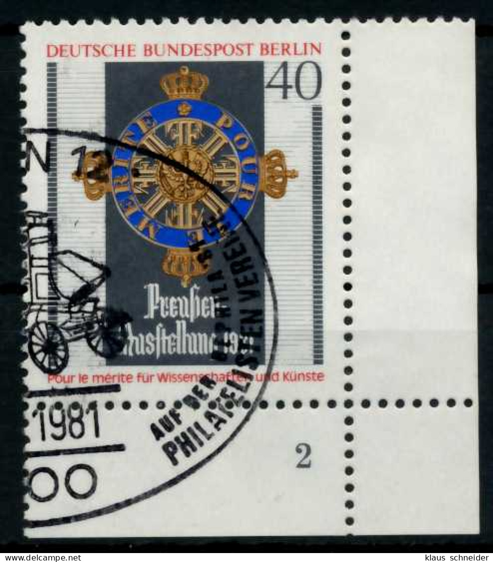 BERLIN 1981 Nr 648 Gestempelt FORM2 X6211D2 - Oblitérés