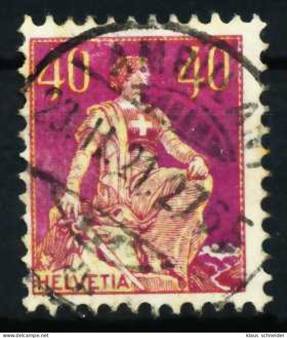 SCHWEIZ 1908 Nr 106 Zentrisch Gestempelt X6970A6 - Gebraucht