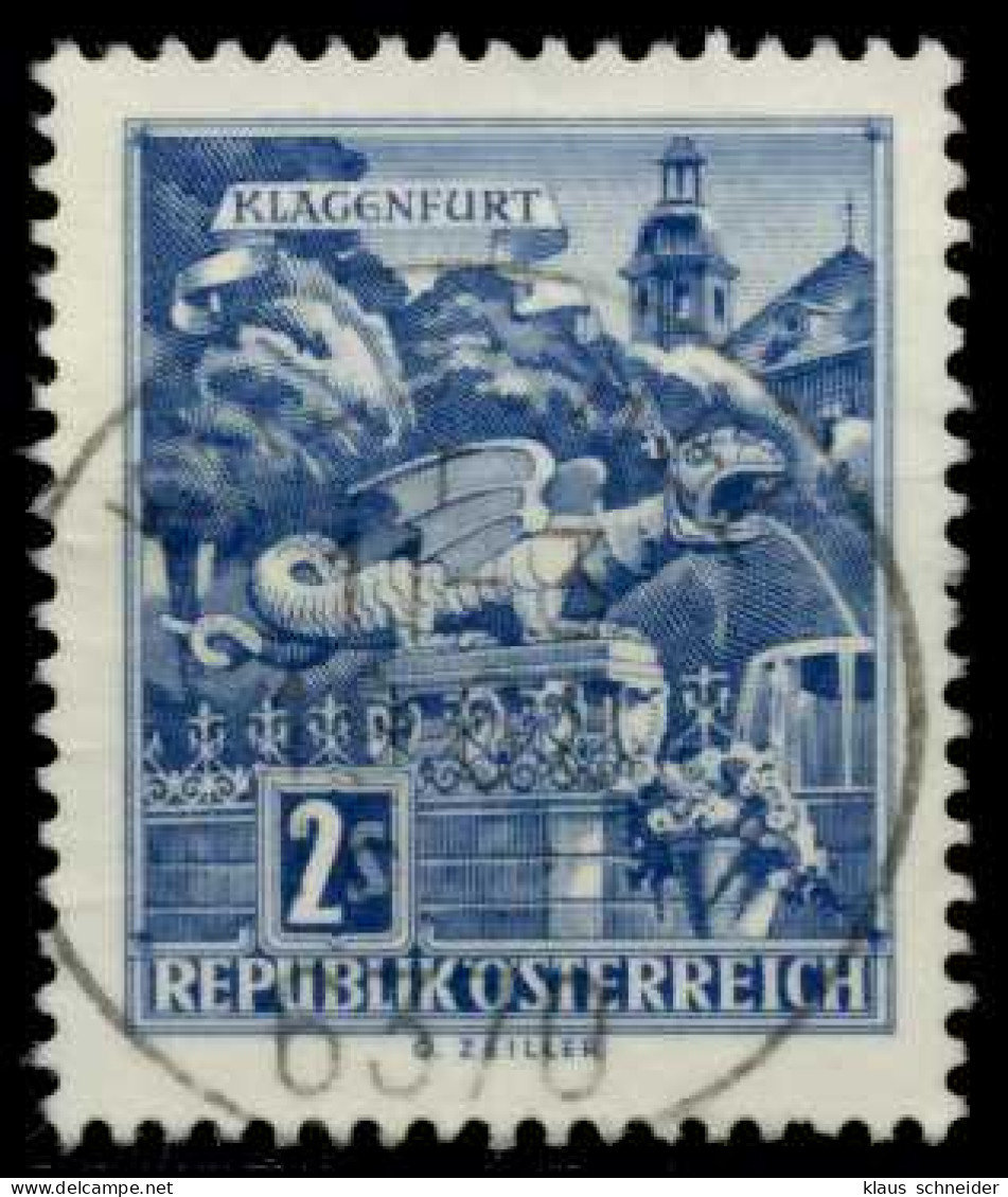 ÖSTERREICH DS BAUWERKE Nr 1256 Zentrisch Gestempelt X7D5CCA - Used Stamps