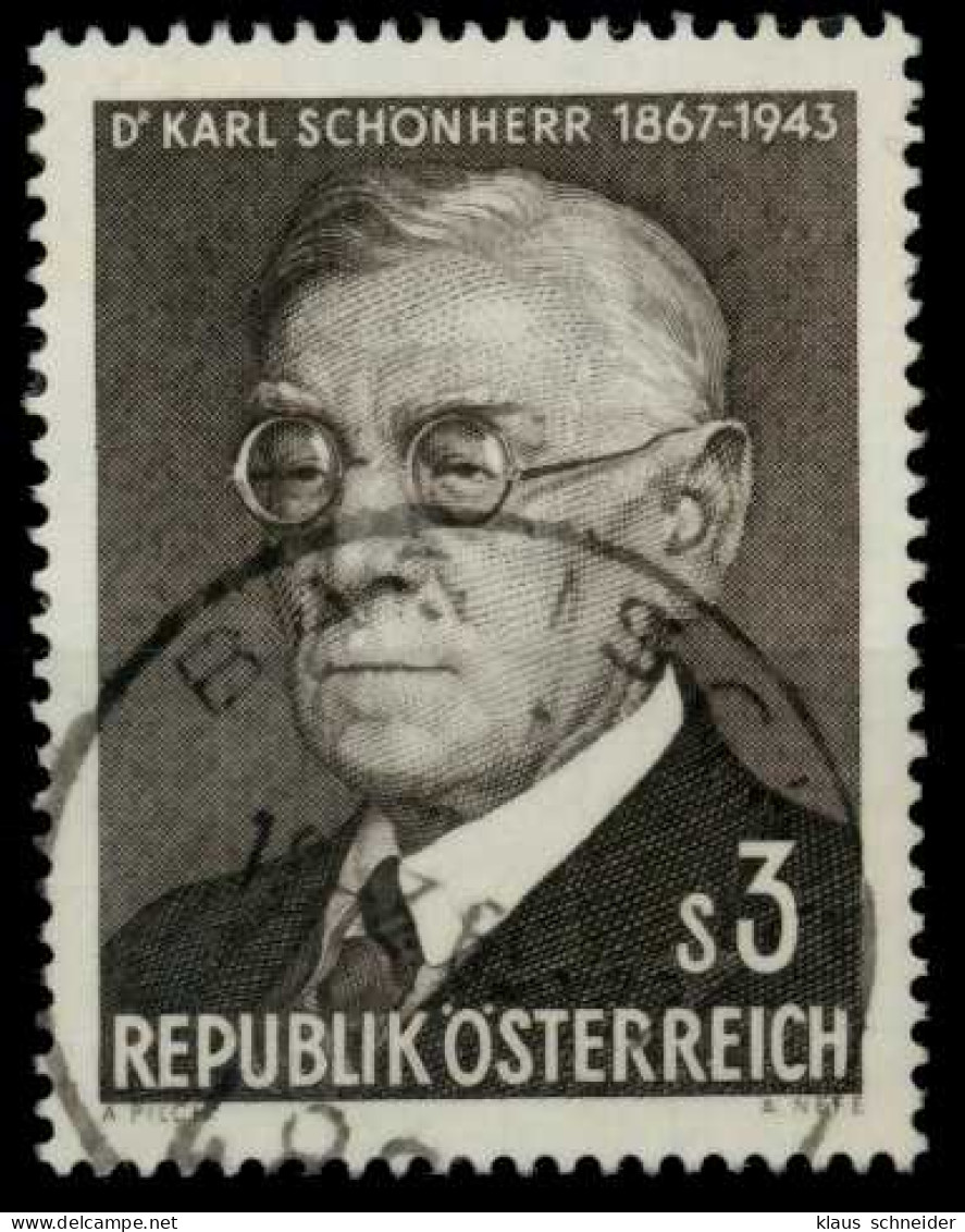 ÖSTERREICH 1967 Nr 1234 Zentrisch Gestempelt X7D637A - Used Stamps