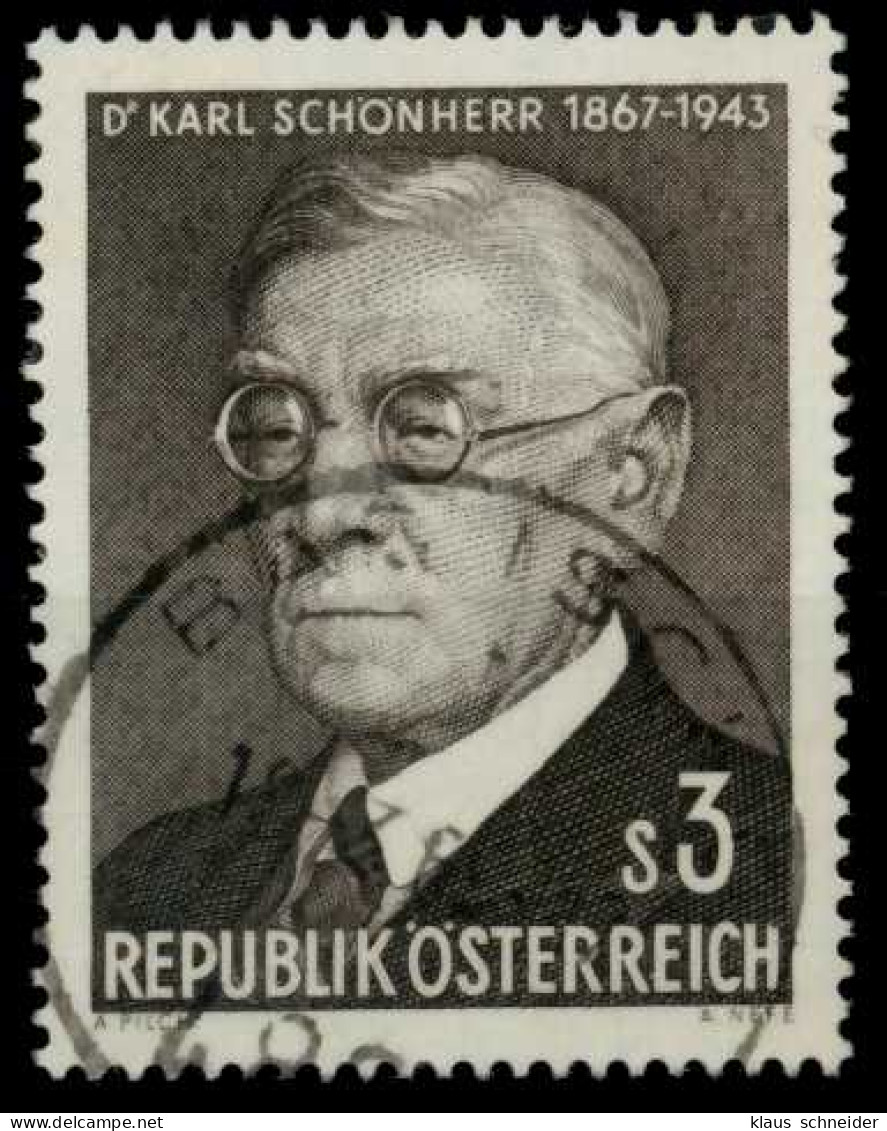 ÖSTERREICH 1967 Nr 1234 Zentrisch Gestempelt X7D637A - Oblitérés