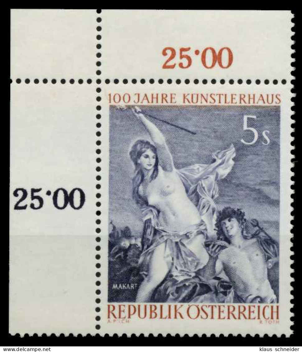 ÖSTERREICH 1961 Nr 1090 Postfrisch ECKE-OLI X7F3852 - Unused Stamps