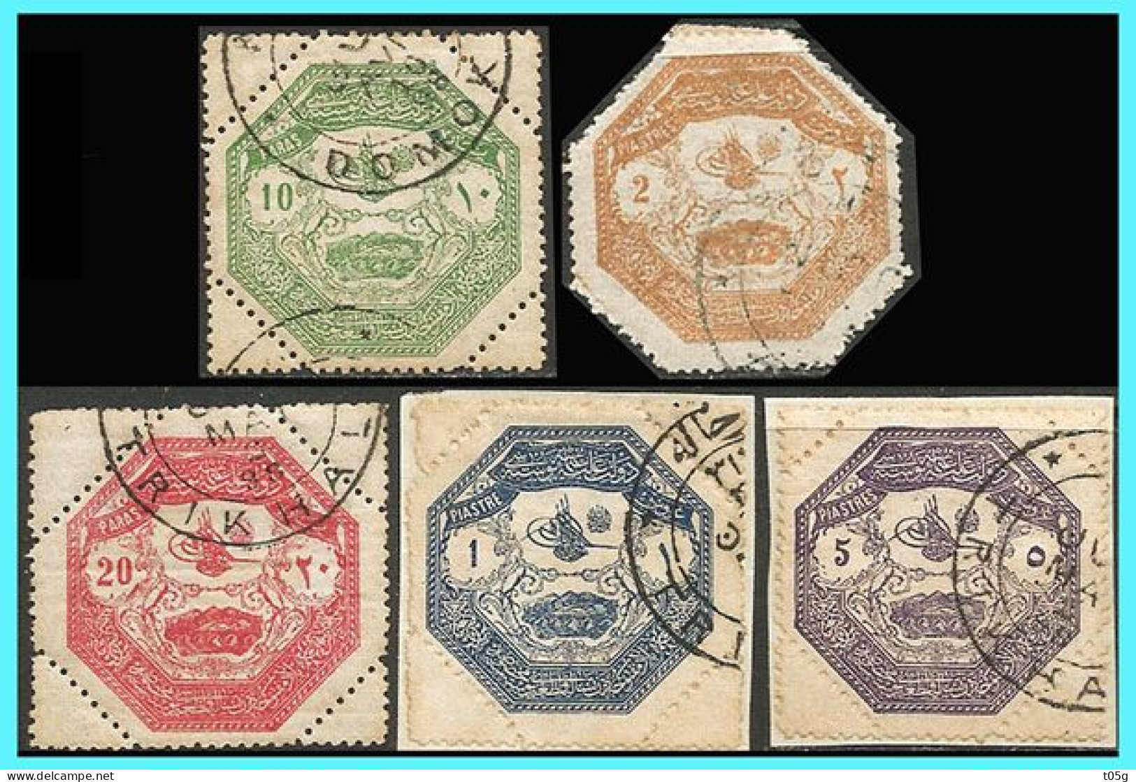 GREECE-GRECE-THESSALY- 1898:  Thessaly Compl. Set Used - Thessaly