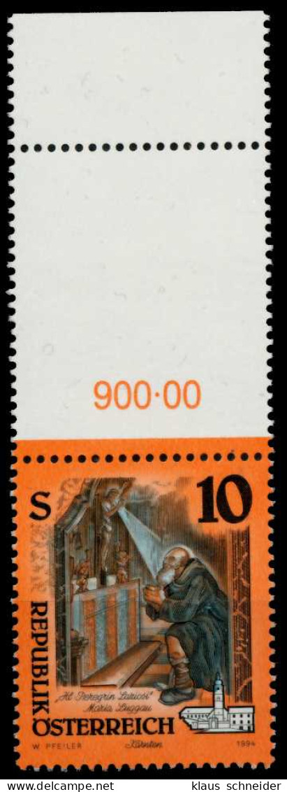 ÖSTERREICH DS KUNSTWERKE Nr 2134 Lf Postfrisch SENKR PA X81503E - Altri & Non Classificati