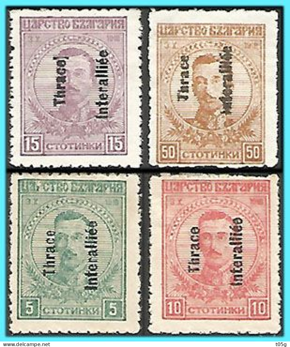 GREECE- GRECE- HELLAS - BULGARIAN 1920: With Black Overprint THRACE Interalliee Compl. Set MLH* - Thrakien