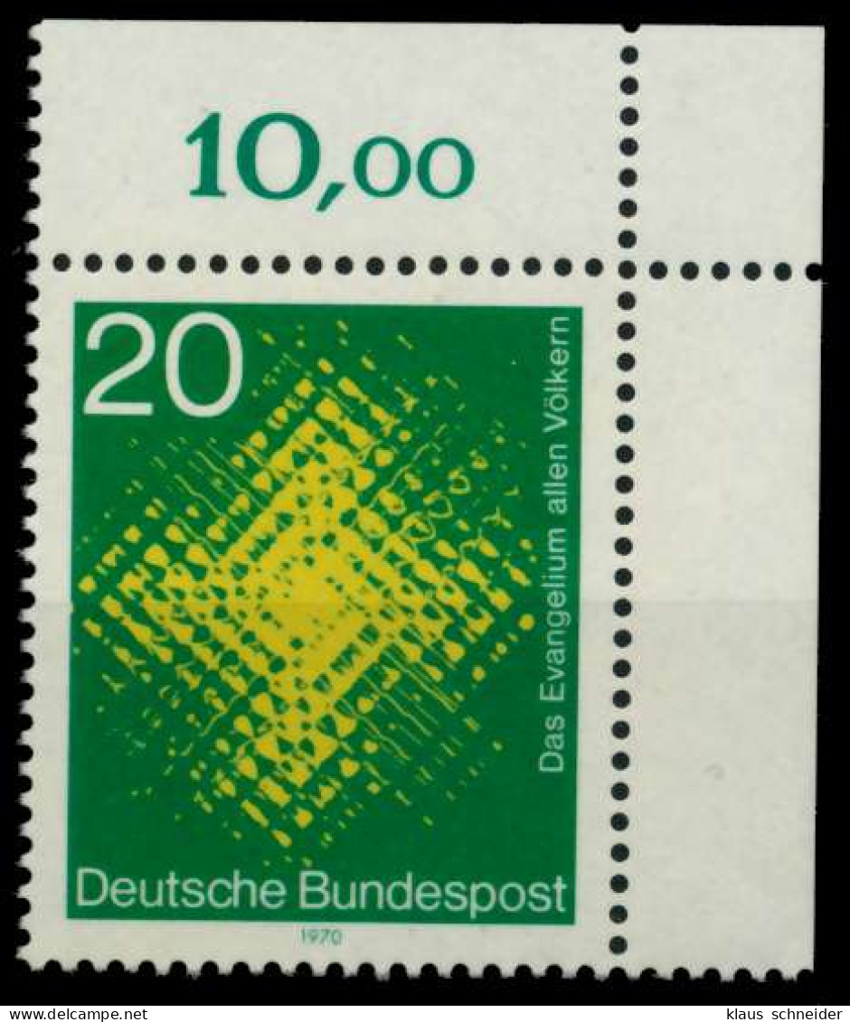 BRD 1970 Nr 647 Postfrisch ECKE-ORE X8C6D4A - Nuevos