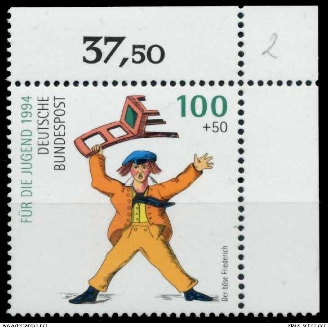 BRD 1994 Nr 1729 Postfrisch ECKE-ORE X8F7EBE - Unused Stamps