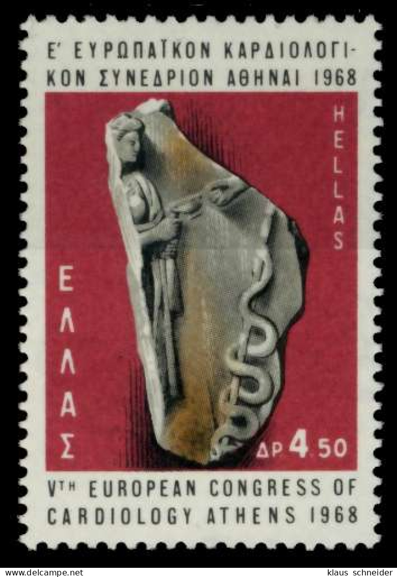 GRIECHENLAND Nr 988 Postfrisch X91E74A - Unused Stamps