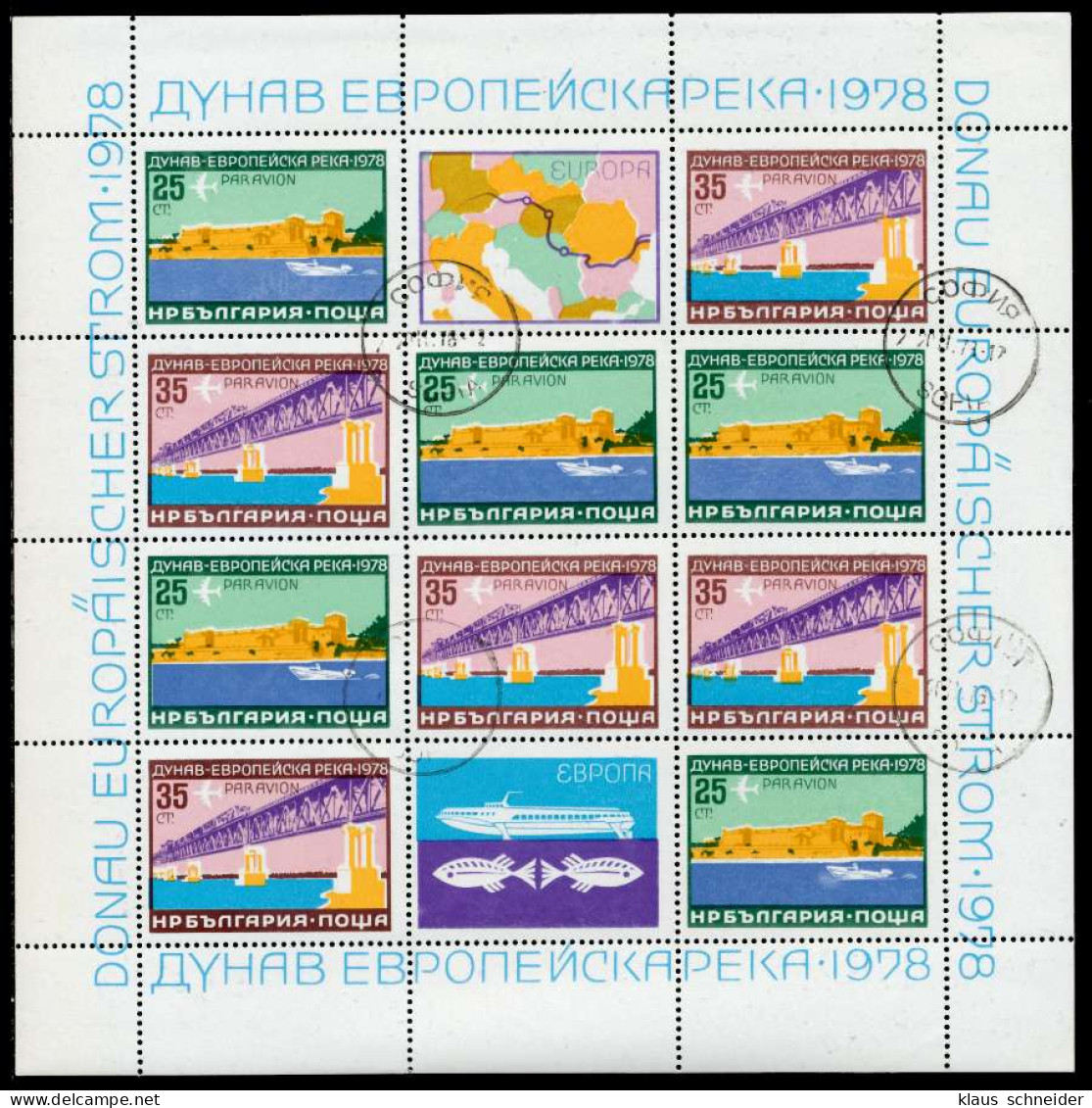 BULGARIEN Nr 2652-2653 Zentrisch Gestempelt KLEINBG X92A312 - Blocchi & Foglietti