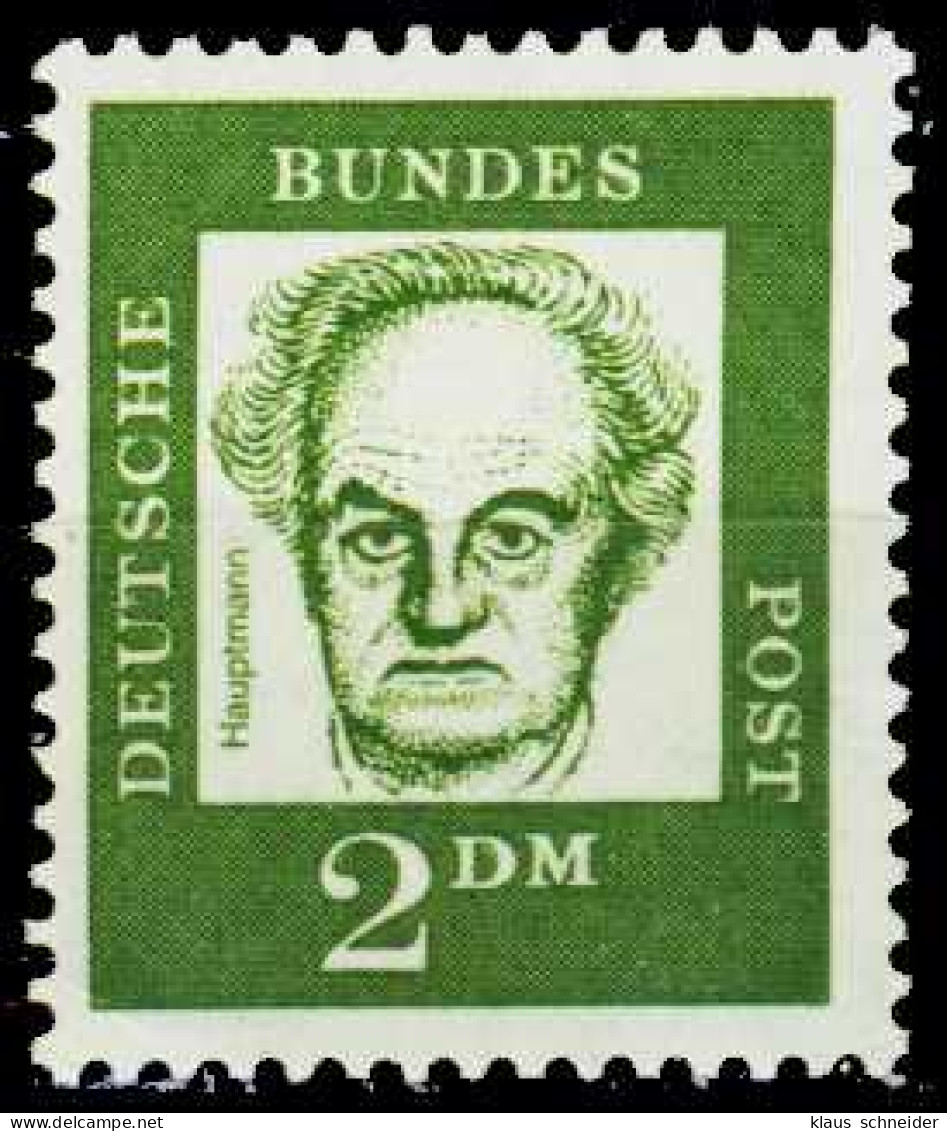 BRD DS BED. DEUT. Nr 362y Postfrisch S03277E - Unused Stamps