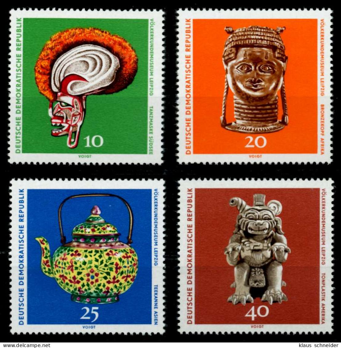 DDR 1971 Nr 1632-1635 Postfrisch S0485E2 - Unused Stamps