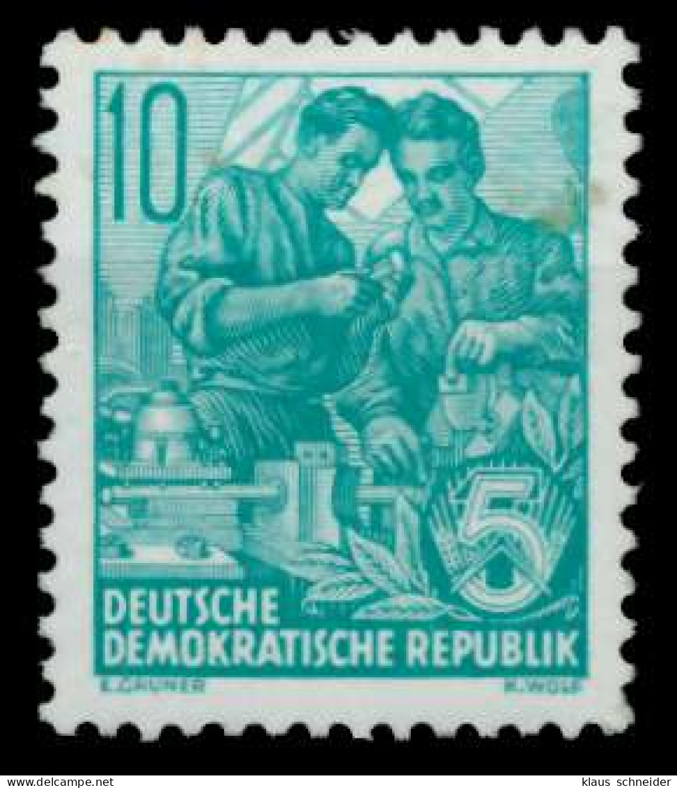 DDR DS 5-JAHRPLAN Nr 409xXII Postfrisch X6C6AAE - Unused Stamps