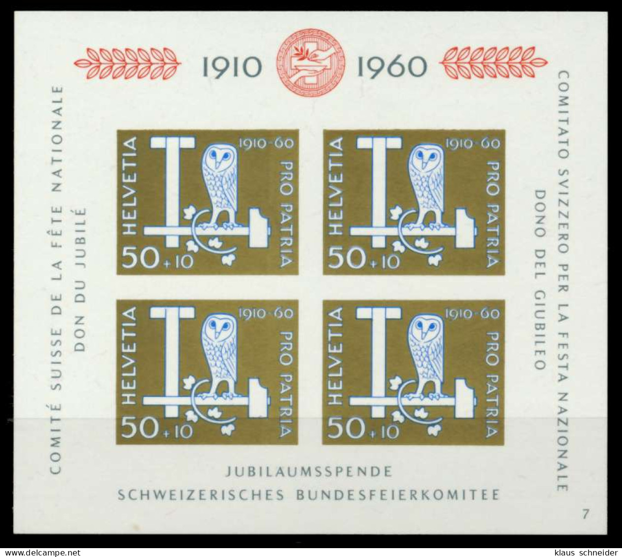 SCHWEIZ BLOCK KLEINBOGEN 1960-1969 Block 17-07 X6ED512 - Blocks & Sheetlets & Panes
