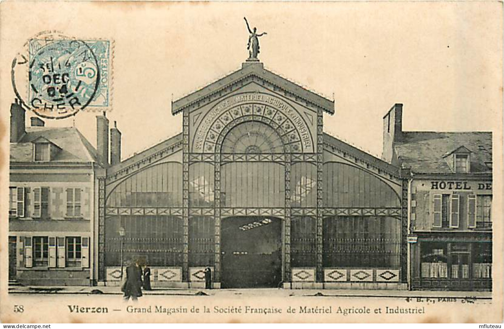 18* VIERZON Magasin Ste Francaise Materiel Agricole                MA91-0348 - Vierzon