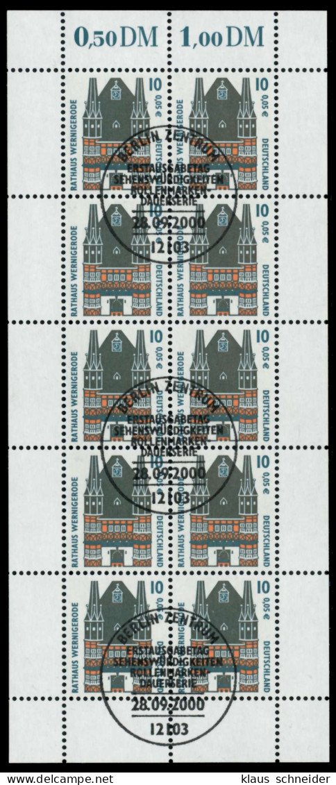 BRD BUND DS SEHENSWÜRDIGKEITEN Nr 2139 ESST ZEN X73034A - Used Stamps