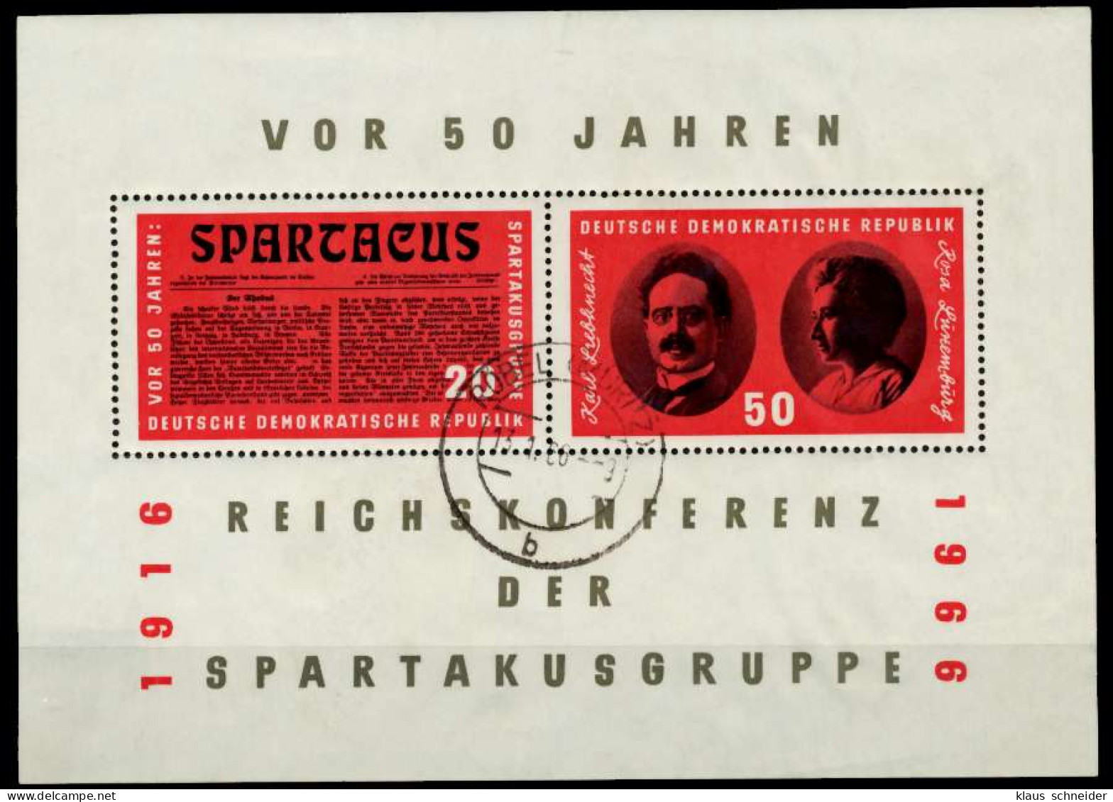 DDR BLOCK KLEINBOGEN Block 25 Zentrisch Gestempelt X738452 - Sonstige & Ohne Zuordnung