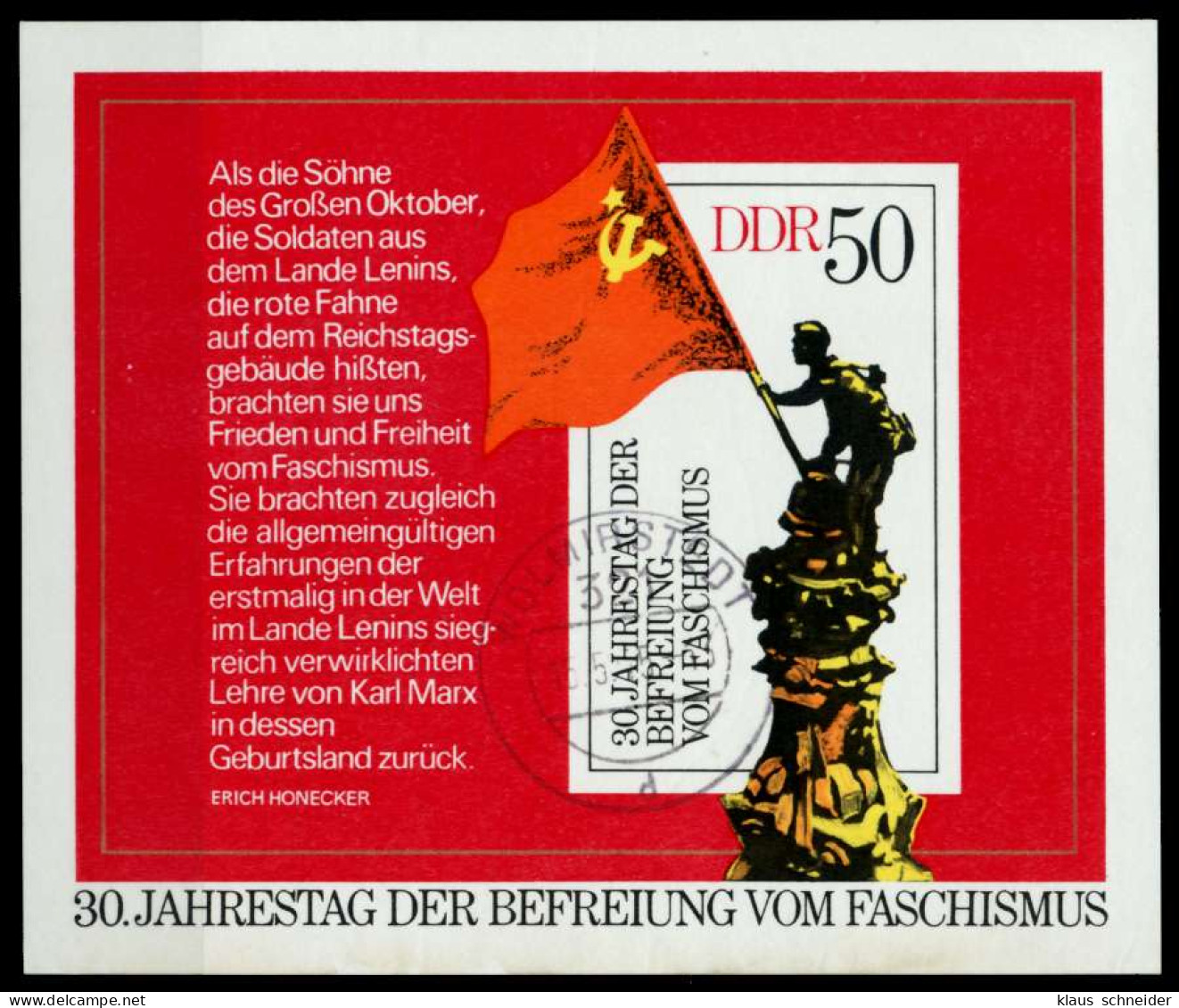 DDR BLOCK KLEINBOGEN Block 42 Gestempelt X738622 - Sonstige & Ohne Zuordnung