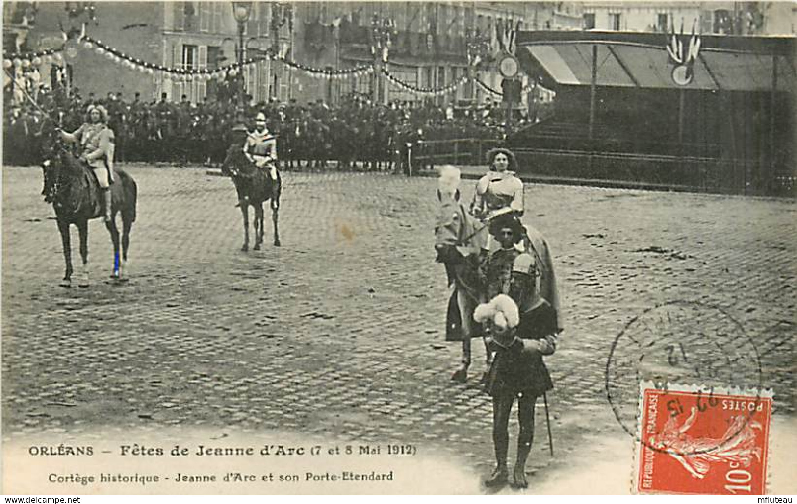 45* ORLEANS Fete Jeanne D Arc                  MA93,0636 - Orleans