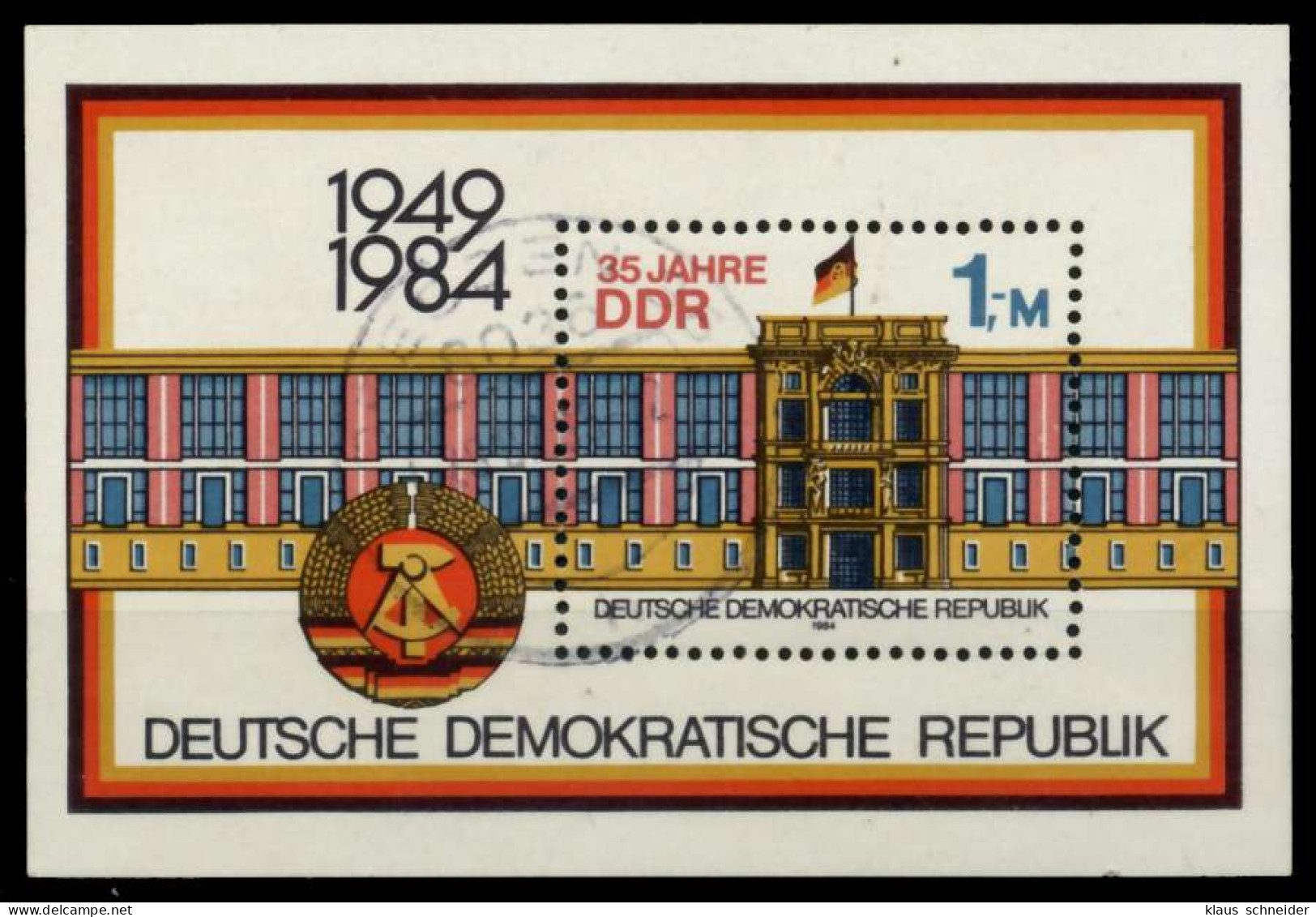 DDR BLOCK KLEINBOGEN Block 77 Gestempelt X73A0F2 - Sonstige & Ohne Zuordnung