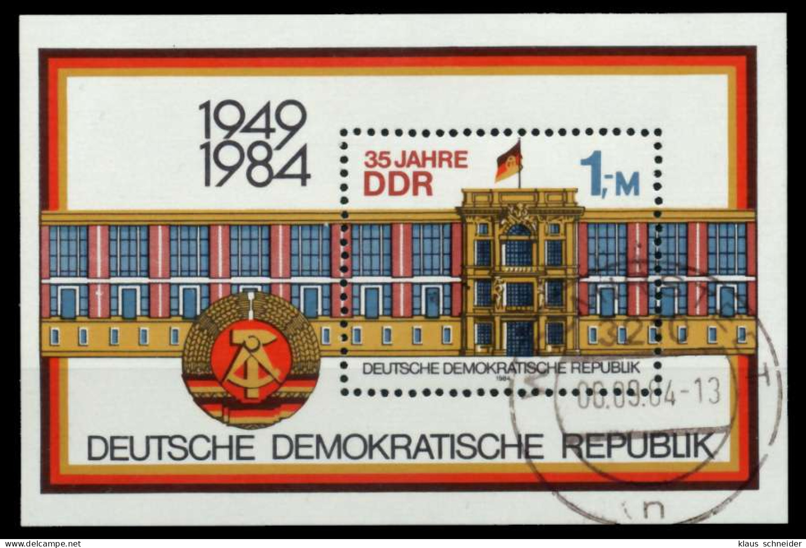 DDR BLOCK KLEINBOGEN Block 77 Gestempelt X73A116 - Altri & Non Classificati