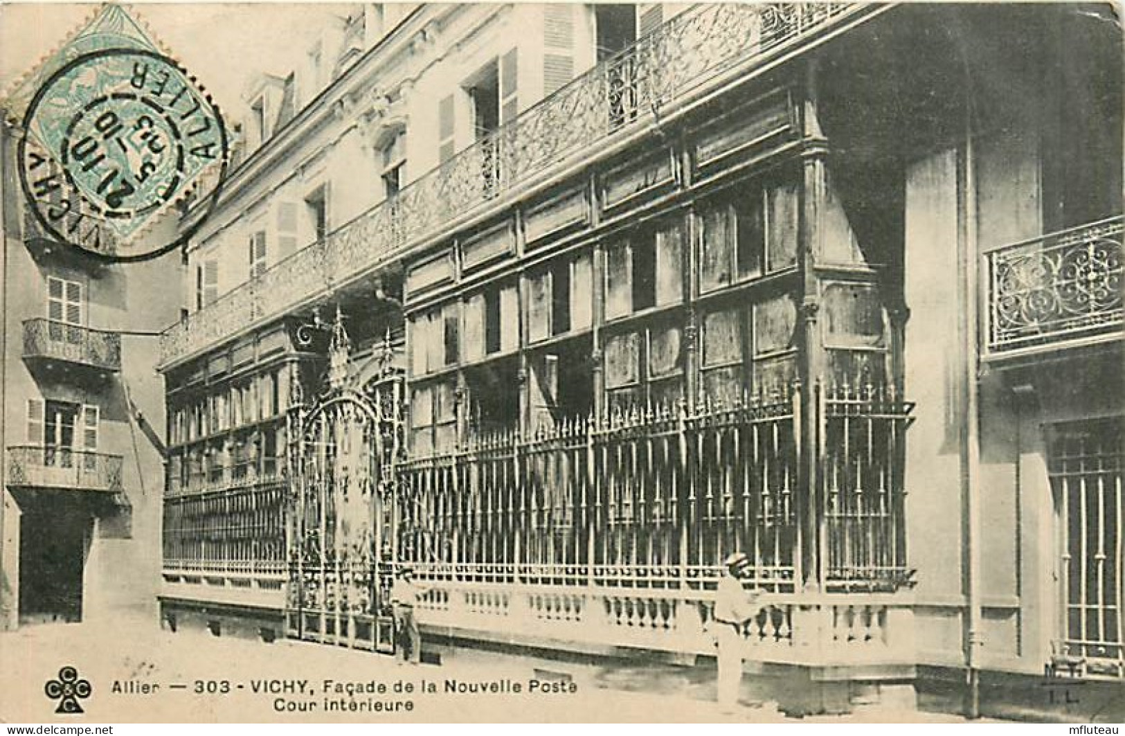 03* VICHY  Nouvelle Poste                 MA94,0217 - Vichy
