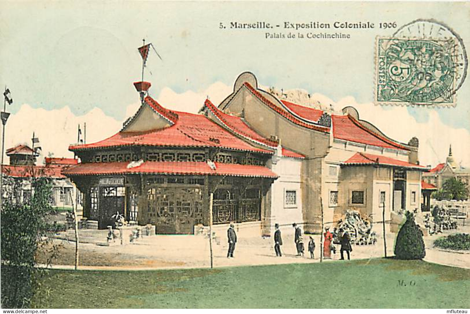 13* MARSEILLE Expo  Palais Cochinchine             MA94,1026 - Unclassified