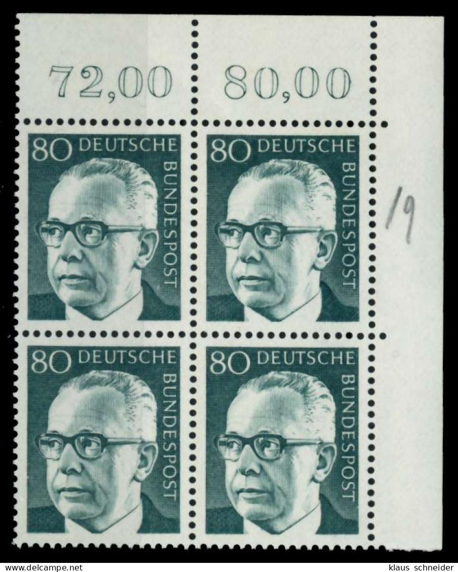 BRD DS HEINEM Nr 642 Postfrisch VIERERBLOCK ECKE-ORE X74B70A - Unused Stamps
