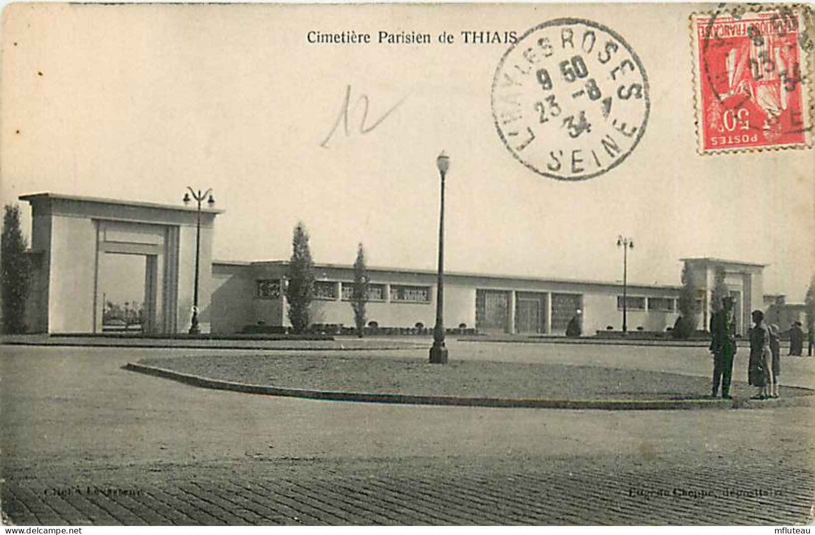 94* THIAIS  Cimetiere  Parisien             MA98,0674 - Thiais