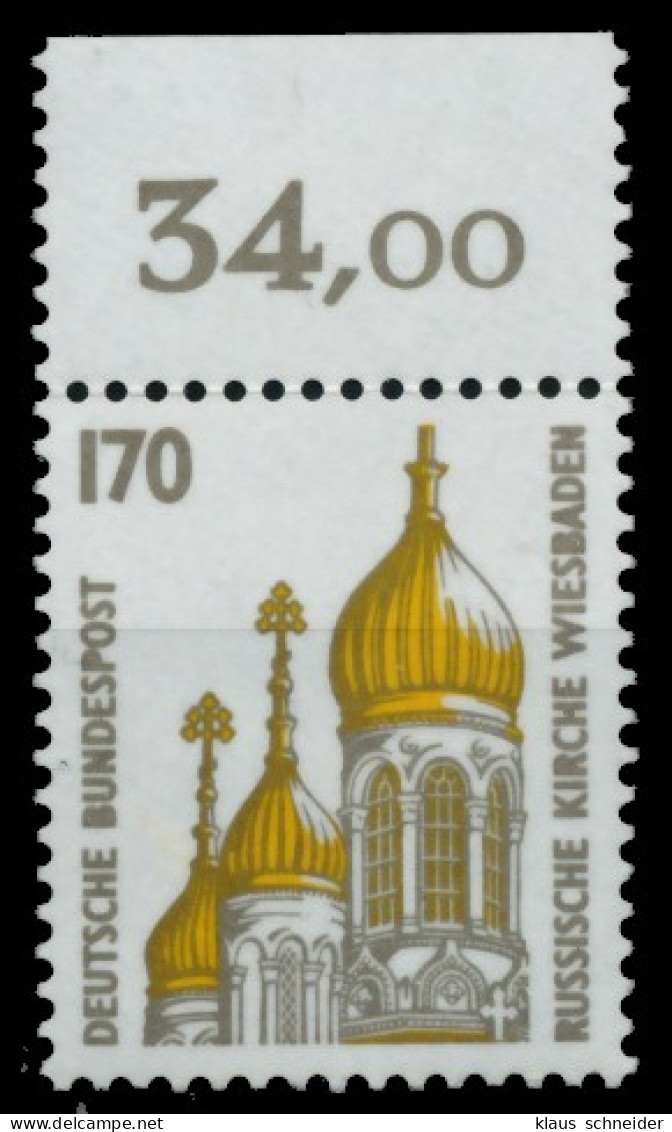 BRD DS SEHENSW Nr 1535 Postfrisch ORA X75299E - Unused Stamps