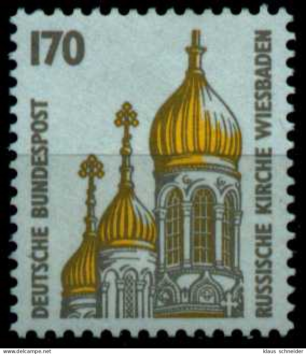 BRD DS SEHENSW Nr 1535 Postfrisch S2DDBA2 - Unused Stamps