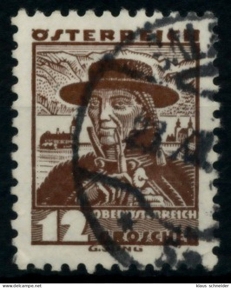 ÖSTERREICH 1934 Nr 573 Gestempelt X7595CE - Oblitérés