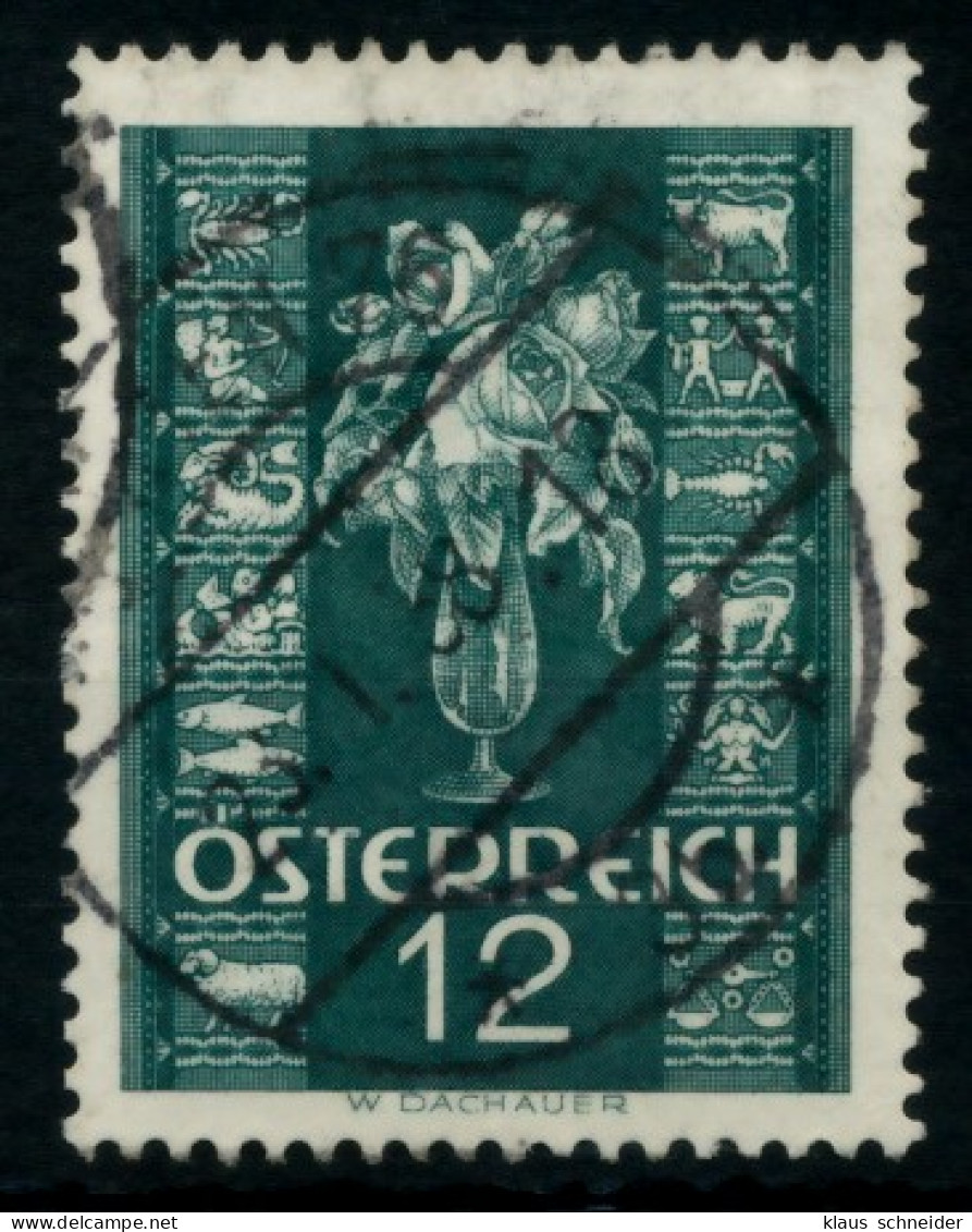 ÖSTERREICH 1937 Nr 658 Gestempelt X759722 - Usati